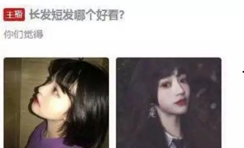 大型吃瓜事件网红视频,网红视频揭秘娱乐圈幕后风云