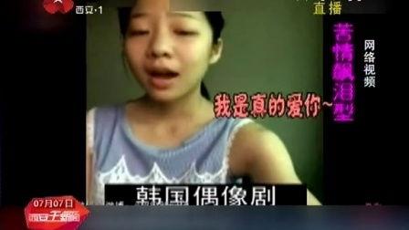 吃鸡女博主日韩视频在线观看,在线观看攻略